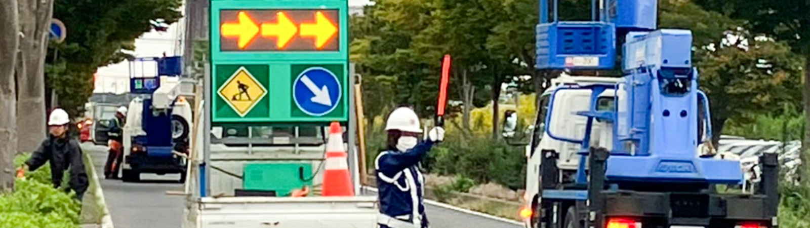 業務内容